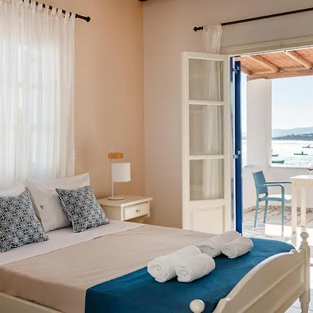 Vg Aparthotel Aliki (Paros)
