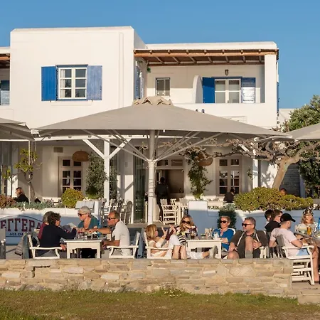 Vg Aparthotel Aliki (Paros)